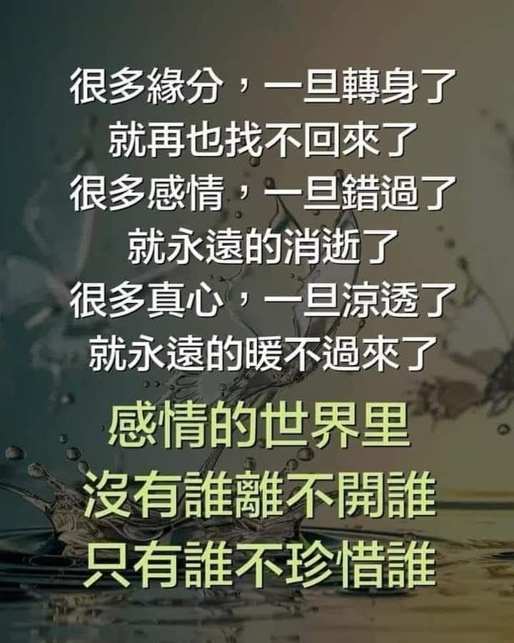 抱怨永遠無法解決問題。